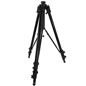 Tripod incl. Tripod Head and PrimeScan Bag 